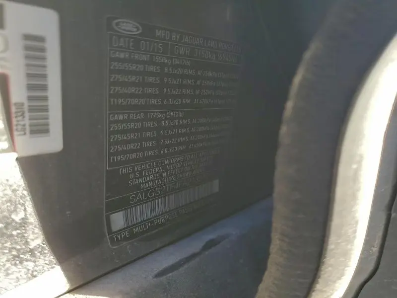 2015 LAND ROVER RANGE ROVER SUPERCHARGED  