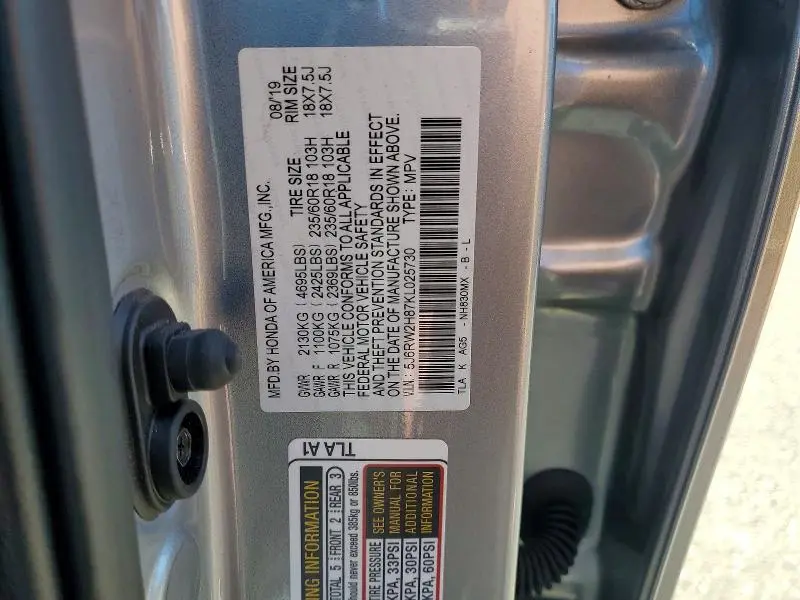 2019 HONDA CR-V EXL  