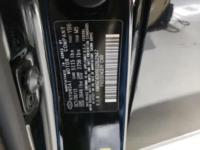 2014 HYUNDAI GENESIS 5.0L  