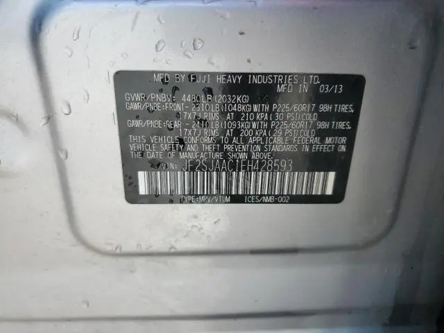 2014 SUBARU FORESTER 2.5I  