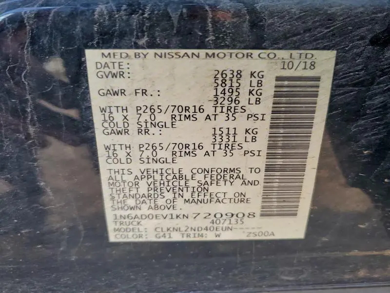 2019 NISSAN FRONTIER S  