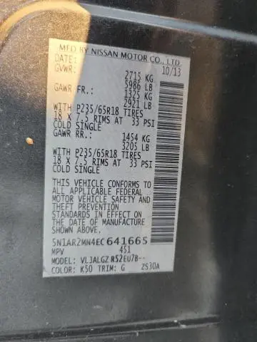 2014 NISSAN PATHFINDER S  