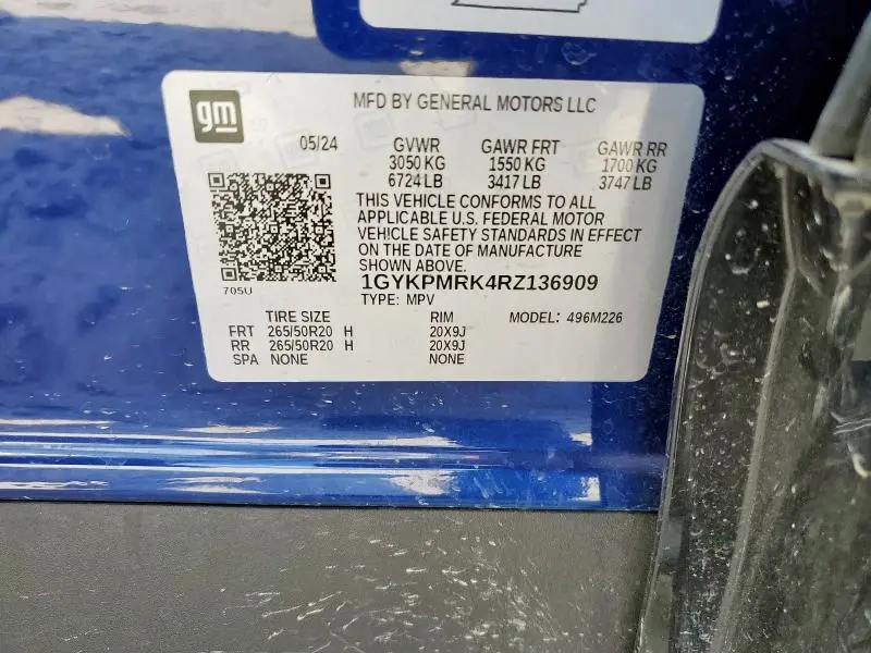 2024 CADILLAC LYRIQ TECH  