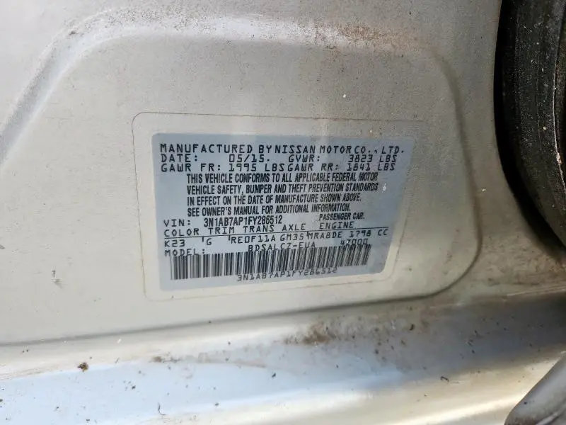 2015 NISSAN SENTRA S  