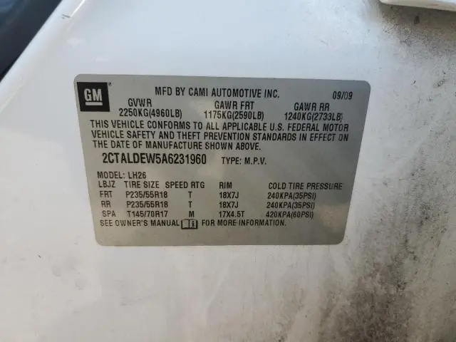 2010 GMC TERRAIN SLE  