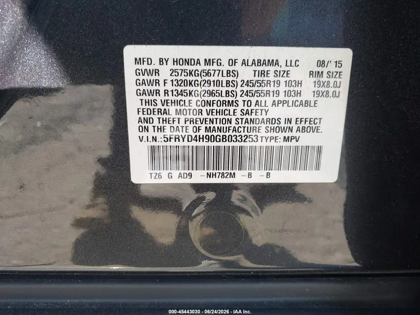 2016 ACURA MDX  