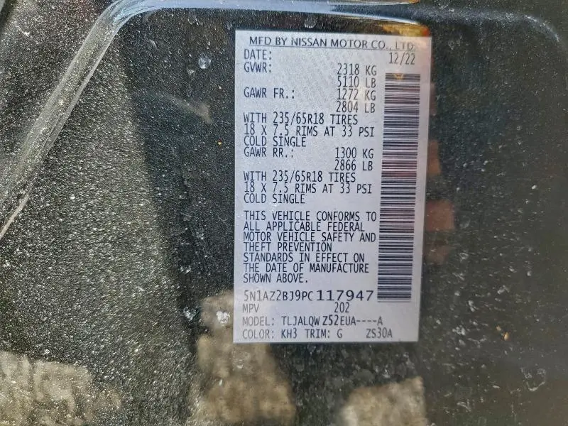 2023 NISSAN MURANO SV  