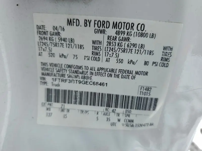 2016 FORD F350 SUPER DUTY  