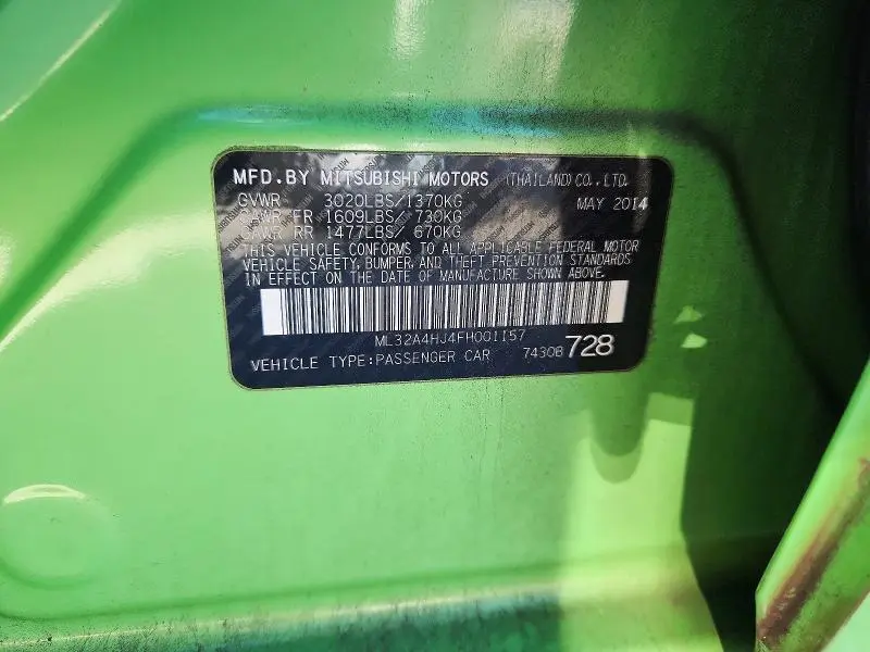 2015 MITSUBISHI MIRAGE ES  