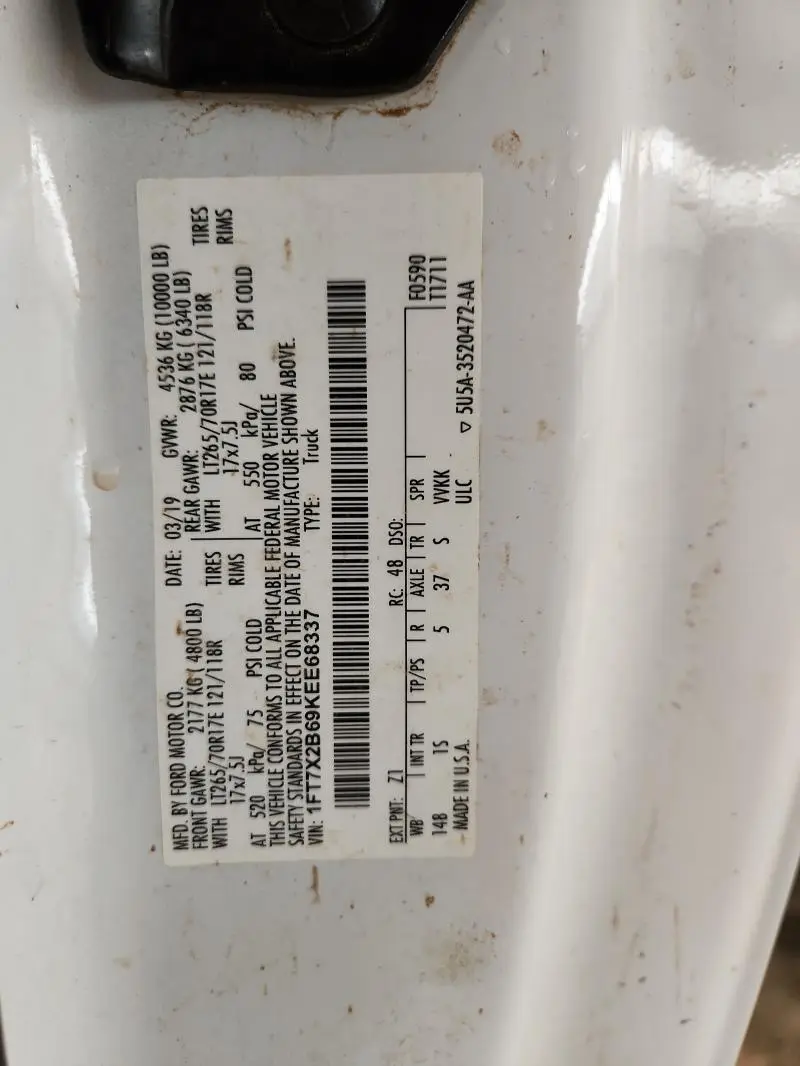 2019 FORD F250 SUPER DUTY  