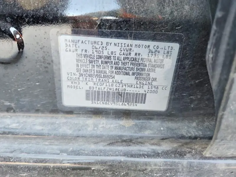 2025 NISSAN VERSA SV  
