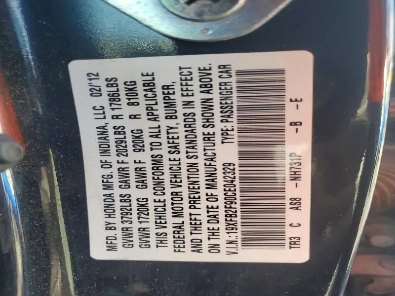 2012 HONDA CIVIC EXL  