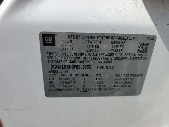 2015 CHEVROLET EQUINOX LT  