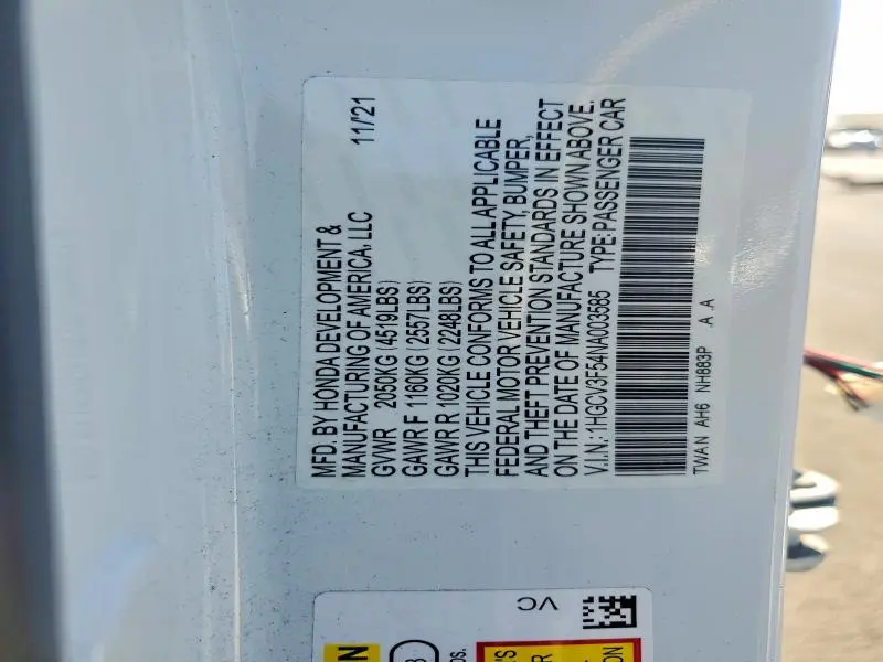 2022 HONDA ACCORD HYBRID EXL  