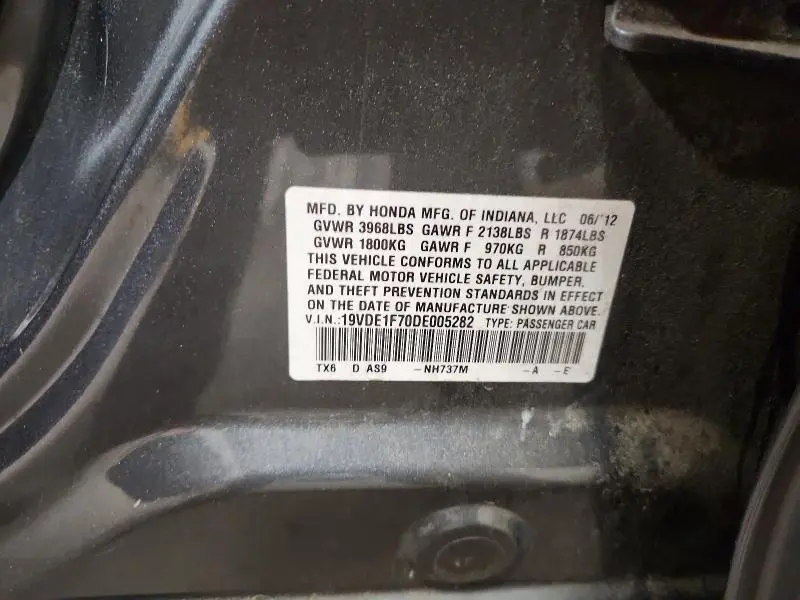 2013 ACURA ILX 20 TECH  