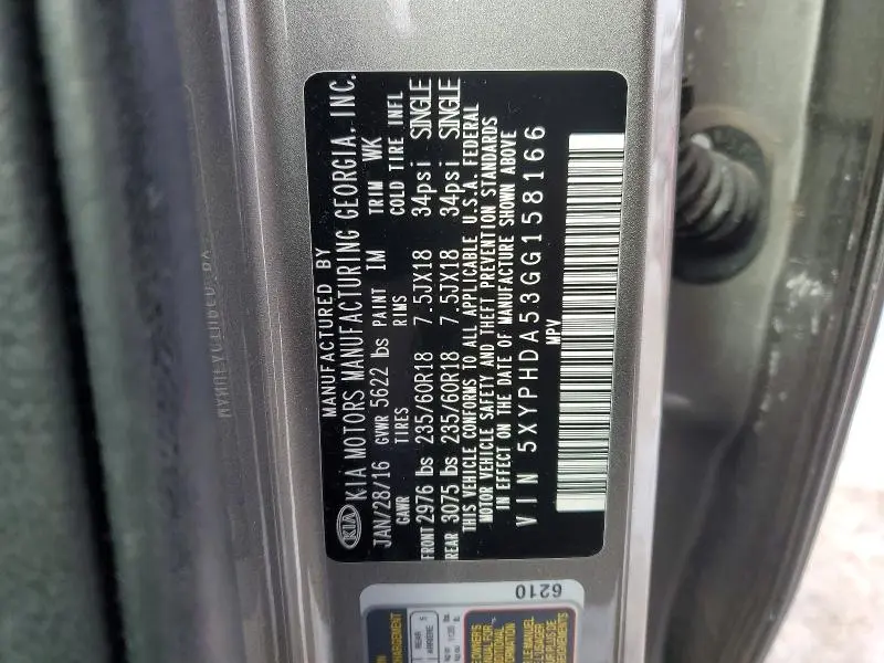 2016 KIA SORENTO EX  
