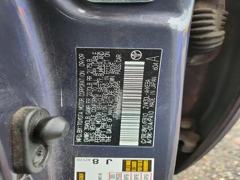 2010 TOYOTA PRIUS III  