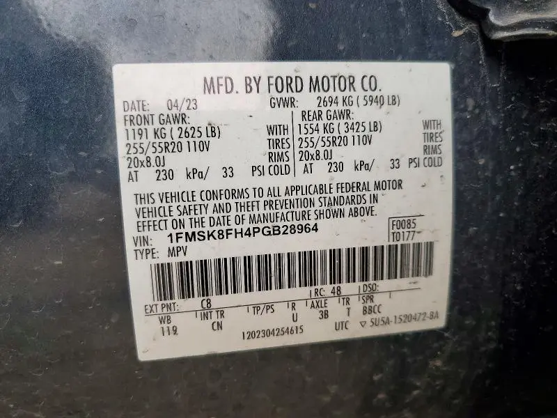 2023 FORD EXPLORER LIMITED  