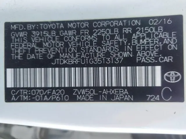 2016 TOYOTA PRIUS   