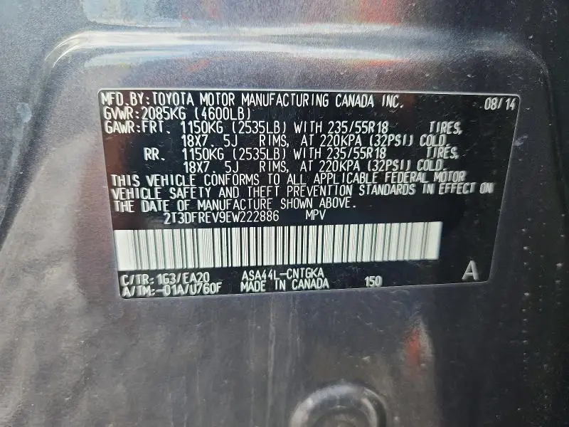 2014 TOYOTA RAV4 LIMITED  