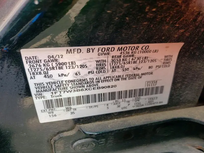 2012 FORD F350 SUPER DUTY  