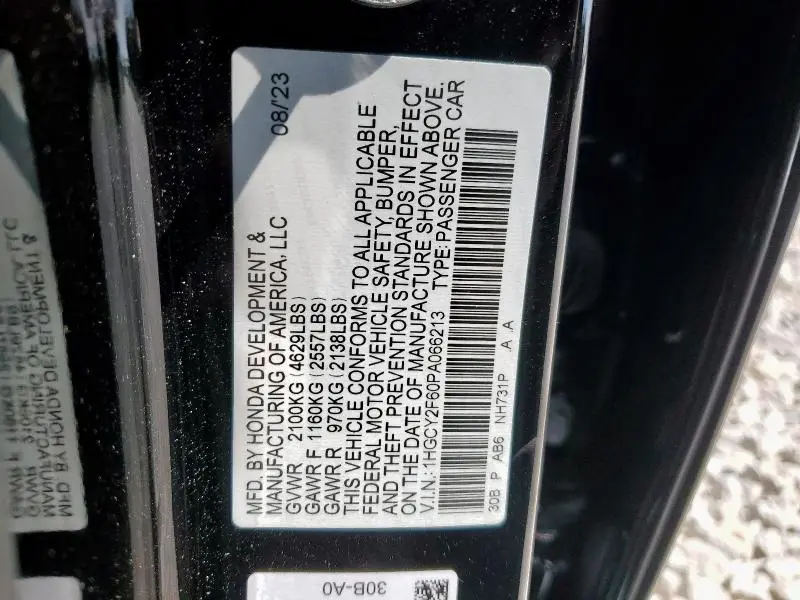 2023 HONDA ACCORD HYBRID EXL  