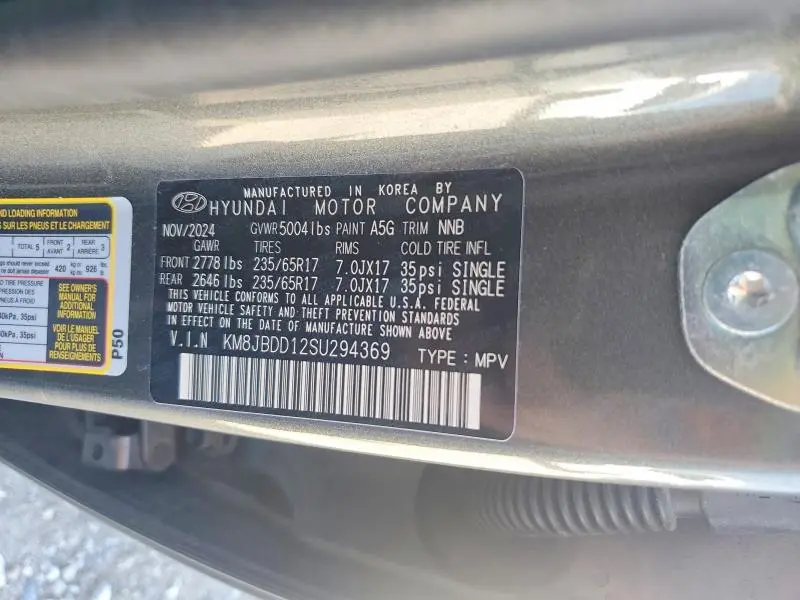 2025 HYUNDAI TUCSON BLUE  