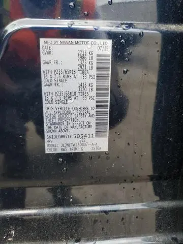 2020 INFINITI QX60 LUXE  