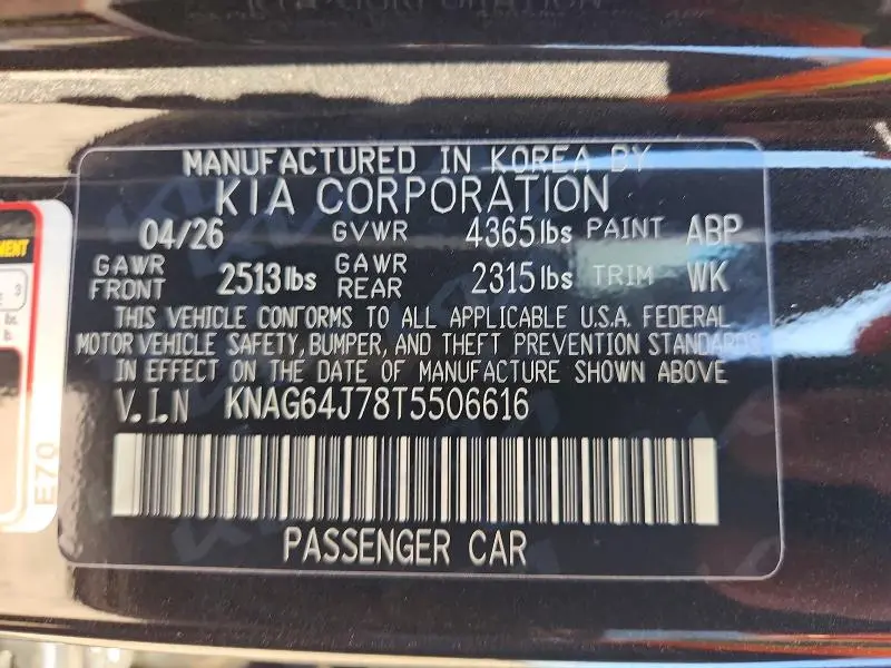 2026 KIA K5 GT LINE  