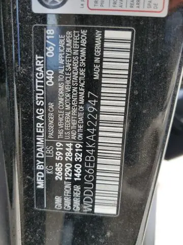 2019 MERCEDES-BENZ S 450 4MATIC  