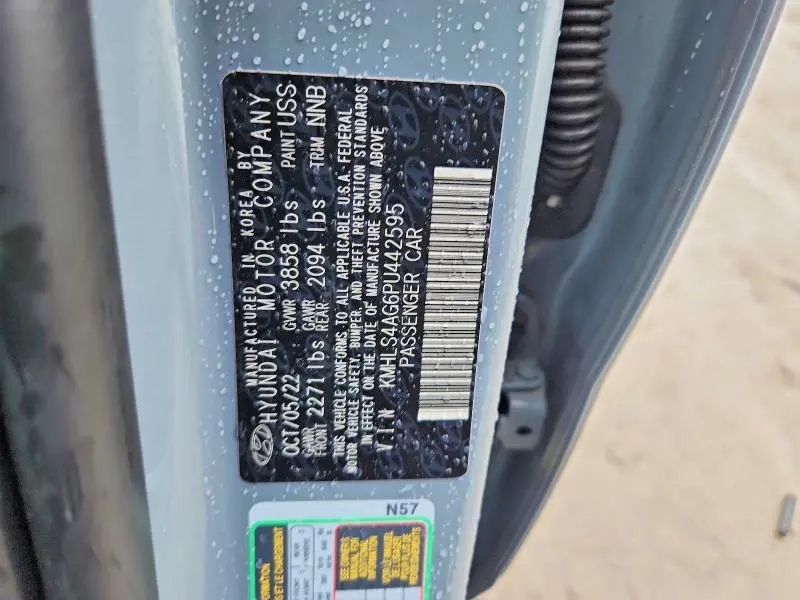 2023 HYUNDAI ELANTRA SEL  