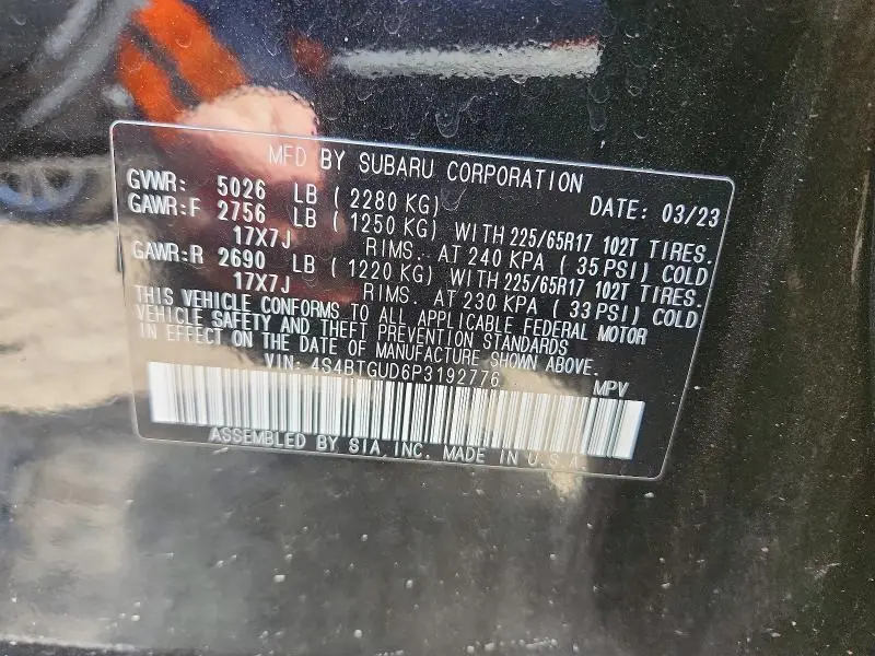 2023 SUBARU OUTBACK WILDERNESS  