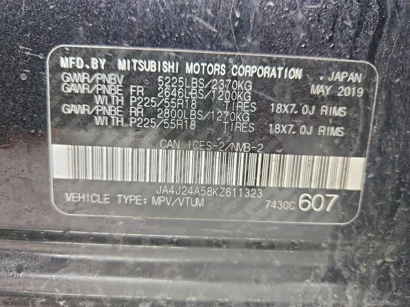 2019 MITSUBISHI OUTLANDER SEL  