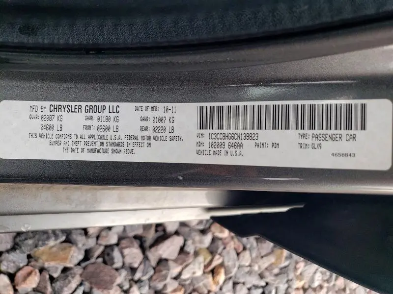 2012 CHRYSLER 200 S  