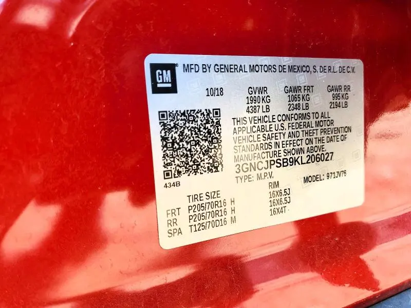 2019 CHEVROLET TRAX 1LT  