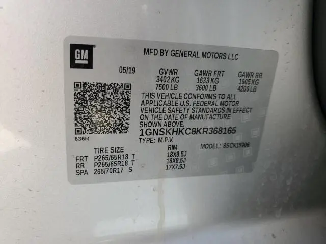 2019 CHEVROLET SUBURBAN K1500 LT  