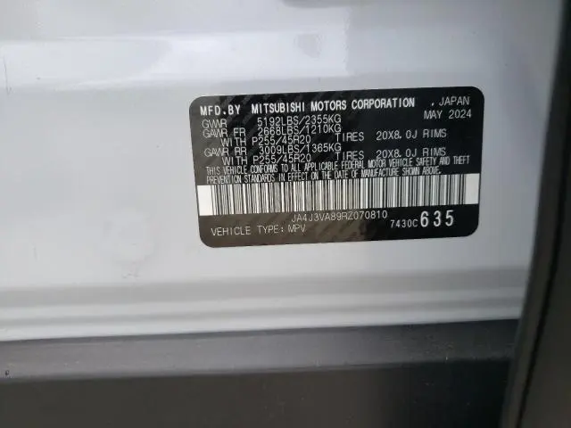 2024 MITSUBISHI OUTLANDER SE  