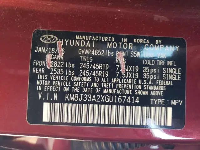 2016 HYUNDAI TUCSON LIMITED  