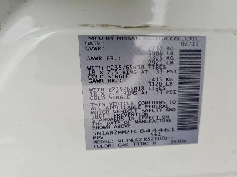 2015 NISSAN PATHFINDER S  