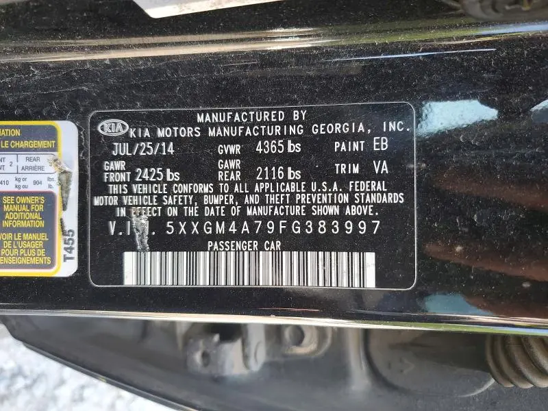 2015 KIA OPTIMA LX  