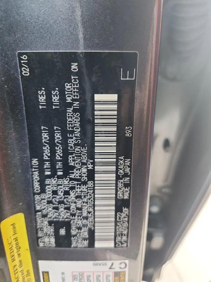 2016 TOYOTA 4RUNNER SR5/SR5 PREMIUM  