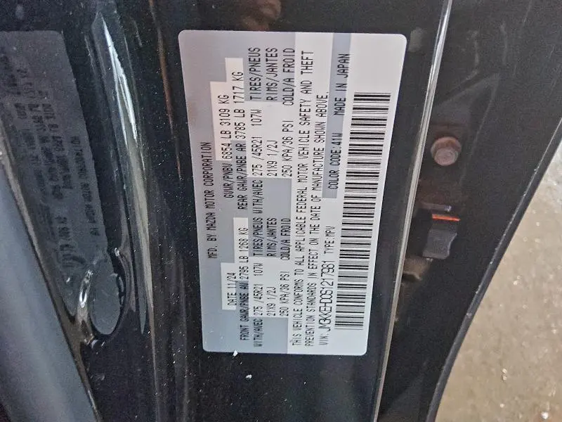 2025 MAZDA CX-90 PREMIUM PLUS  