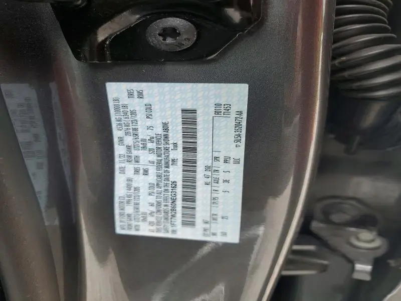 2022 FORD F250 SUPER DUTY  