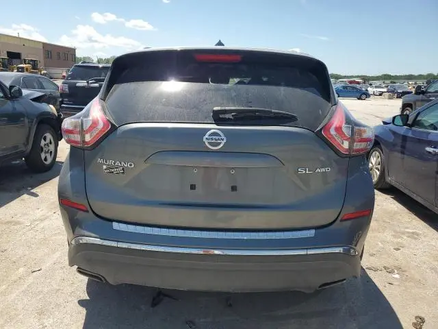 2015 NISSAN MURANO S
