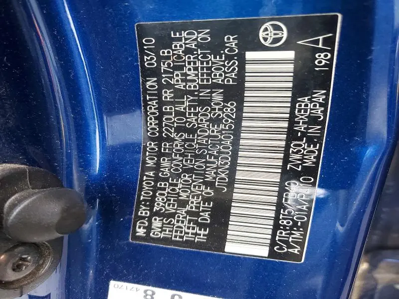 2010 TOYOTA PRIUS III  