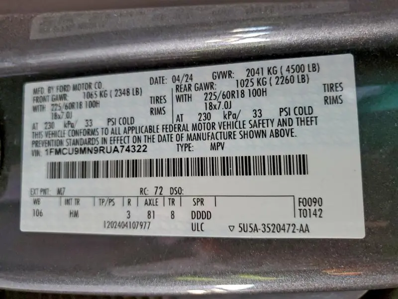 2024 FORD ESCAPE ST LINE  