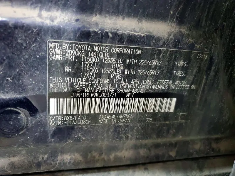 2019 TOYOTA RAV4 XLE  