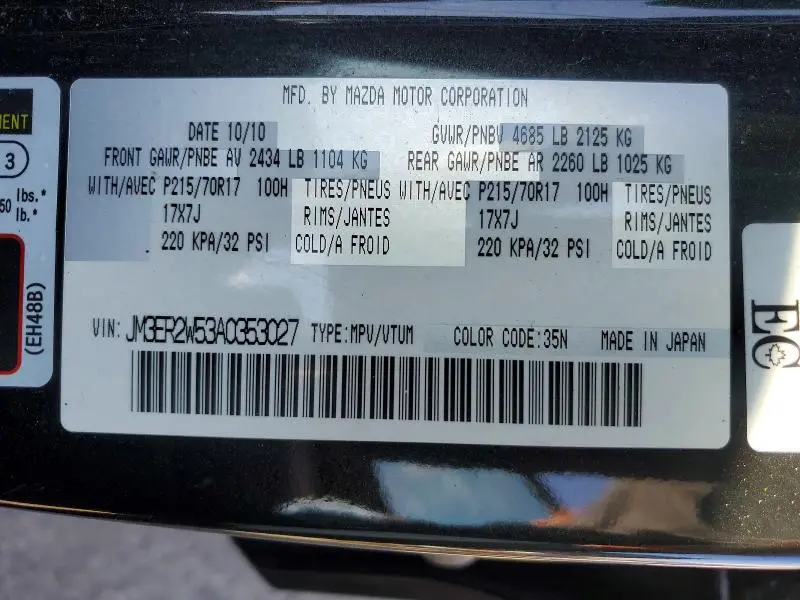 2010 MAZDA CX-7   