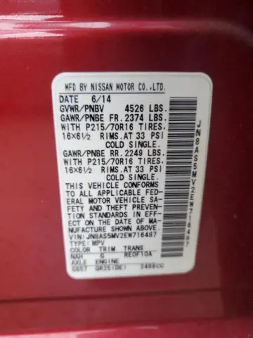 2014 NISSAN ROGUE SELECT S  