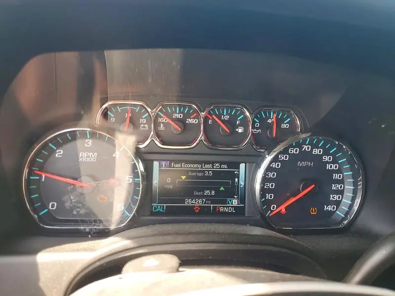 2019 CHEVROLET SUBURBAN K1500 LT  